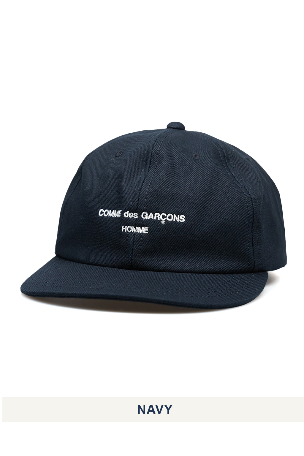 Comme des garcons play dad hat deals