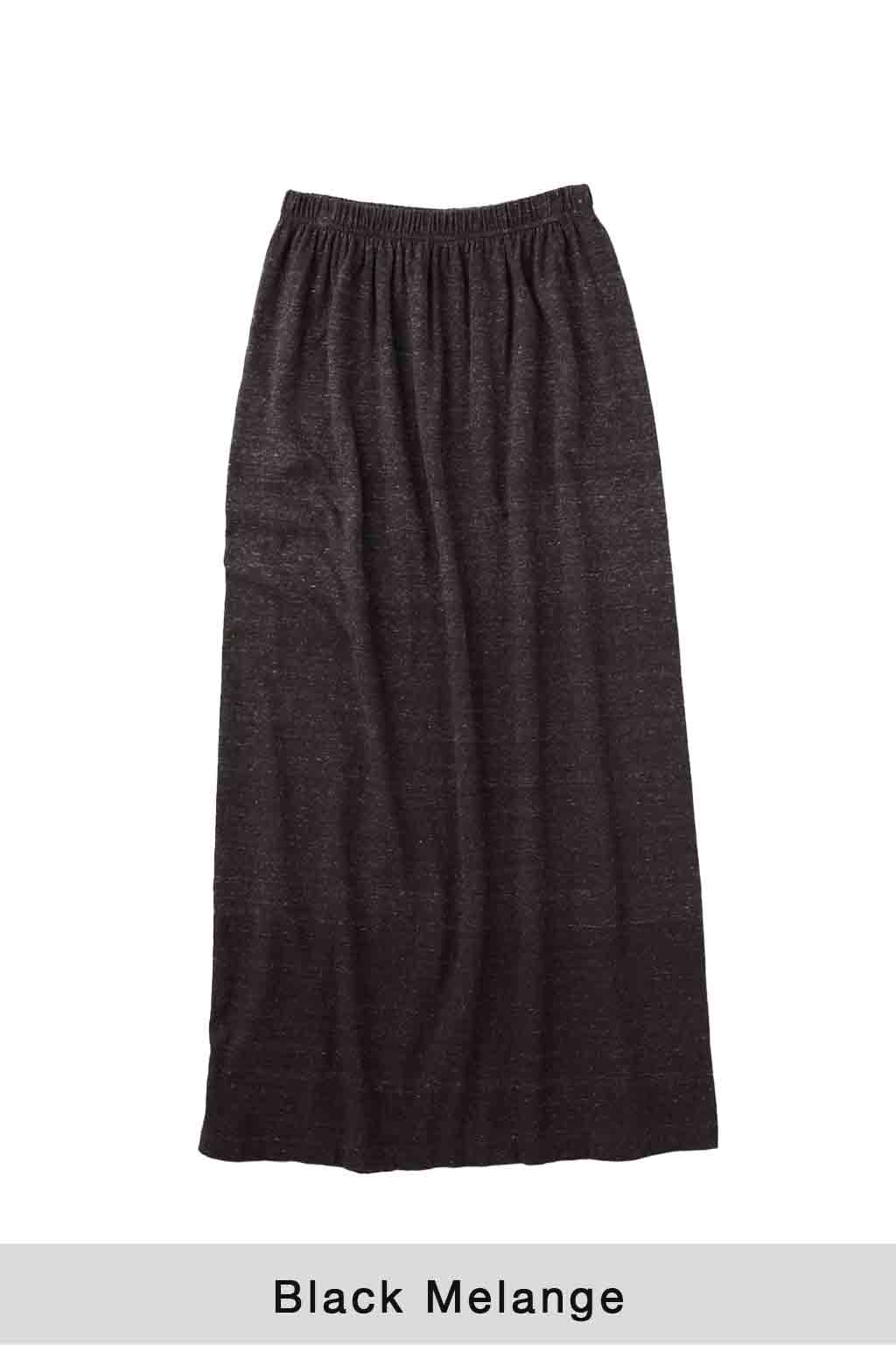 Filmelange - Organic Cotton Long Skirt - Black Melange