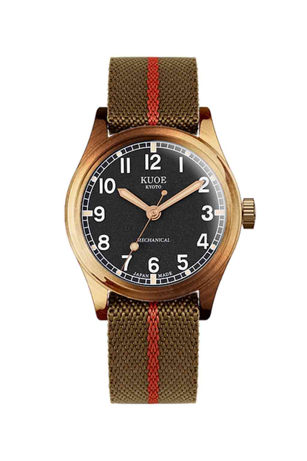 Kuoe Watch - Nylon Strap | Khaki x Red- Silver 20mm