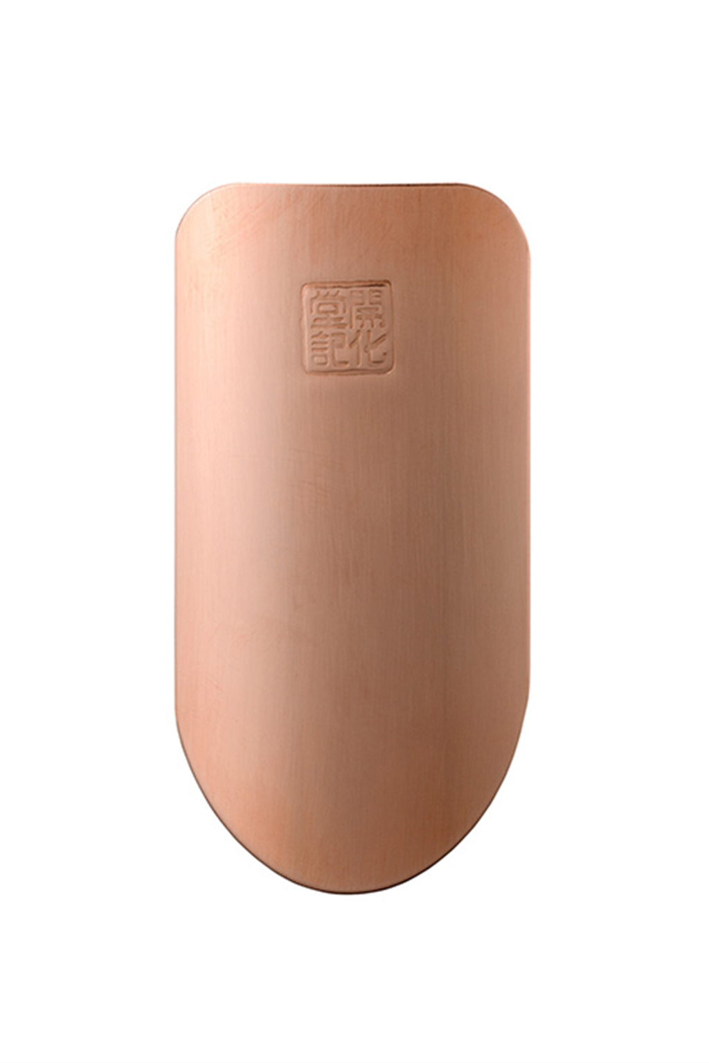 Kaikado Copper Tea Caddy 120g