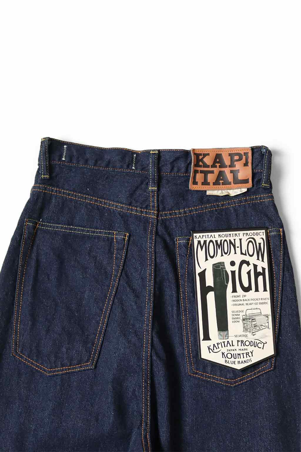 Kapital - 12oz Denim 5P New Momoroe-High