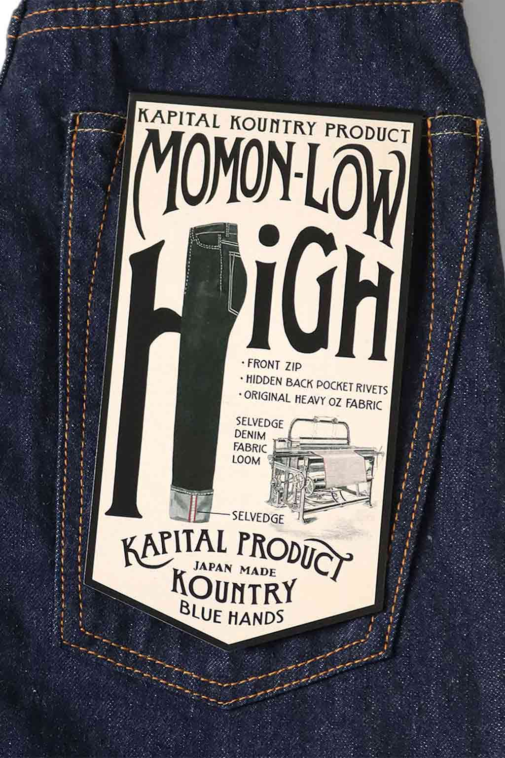 Kapital - 12oz Denim 5P New Momoroe-High