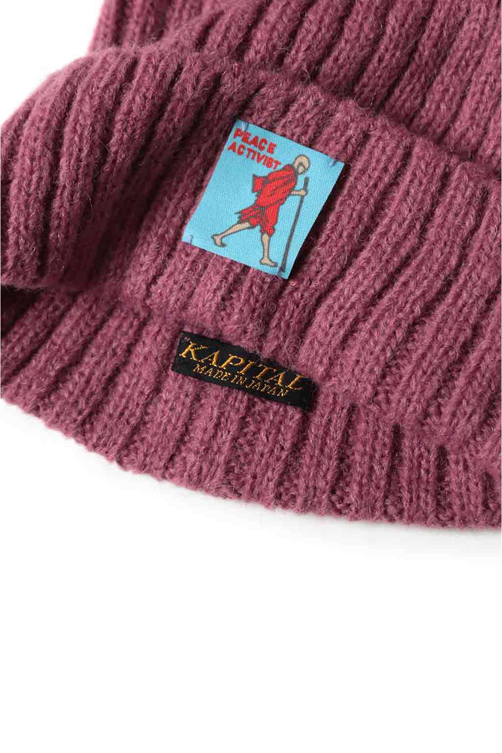 Kapital 5G Wool Knit Cap - 6 Colors