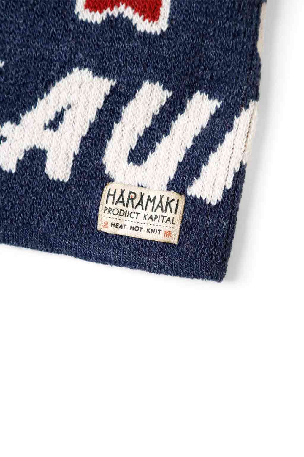 Kapital - 7G Wool KOUNTRY HARAMAKI Multi Roll - Navy