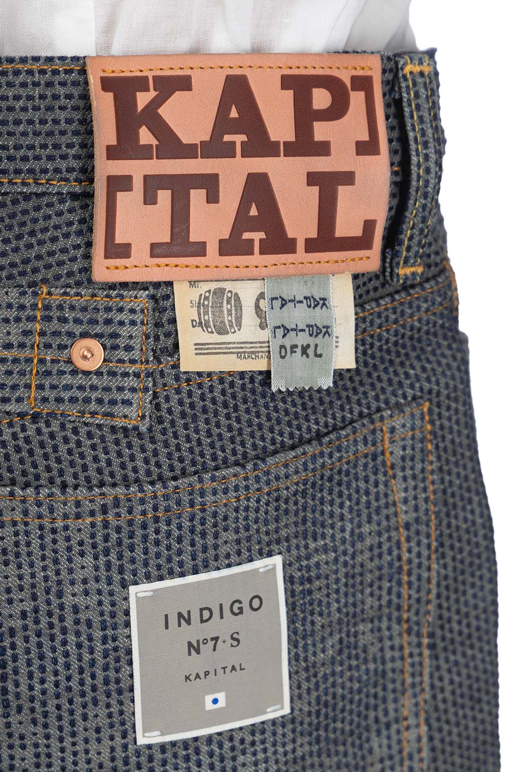 Kapital Century Denim 5P Stone N7S - Grey