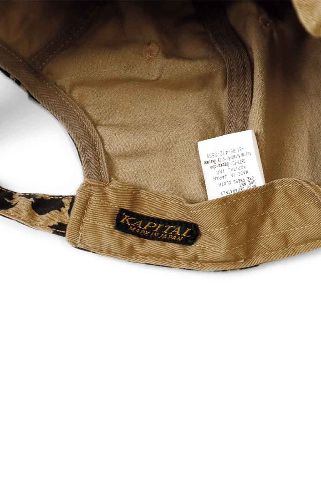 Kapital - Cotton Herringbone Leopard Baseball Cap - Brown