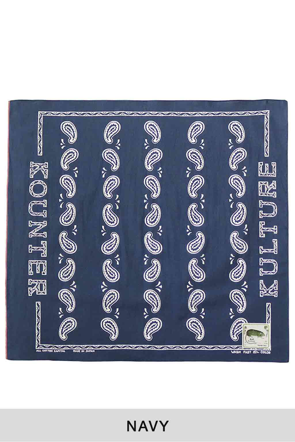 Kapital - FS Bandana (KOUNTER KULTURE PECOS Paisley) - 2 Colors