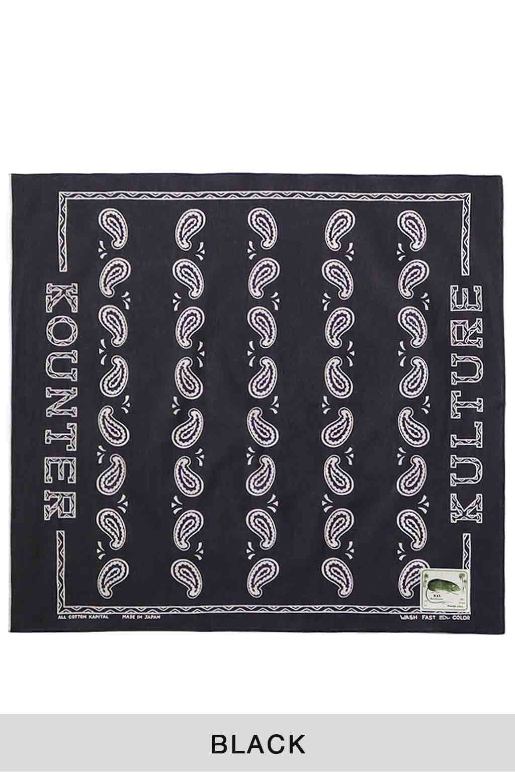 Kapital - FS Bandana (KOUNTER KULTURE PECOS Paisley) - 2 Colors