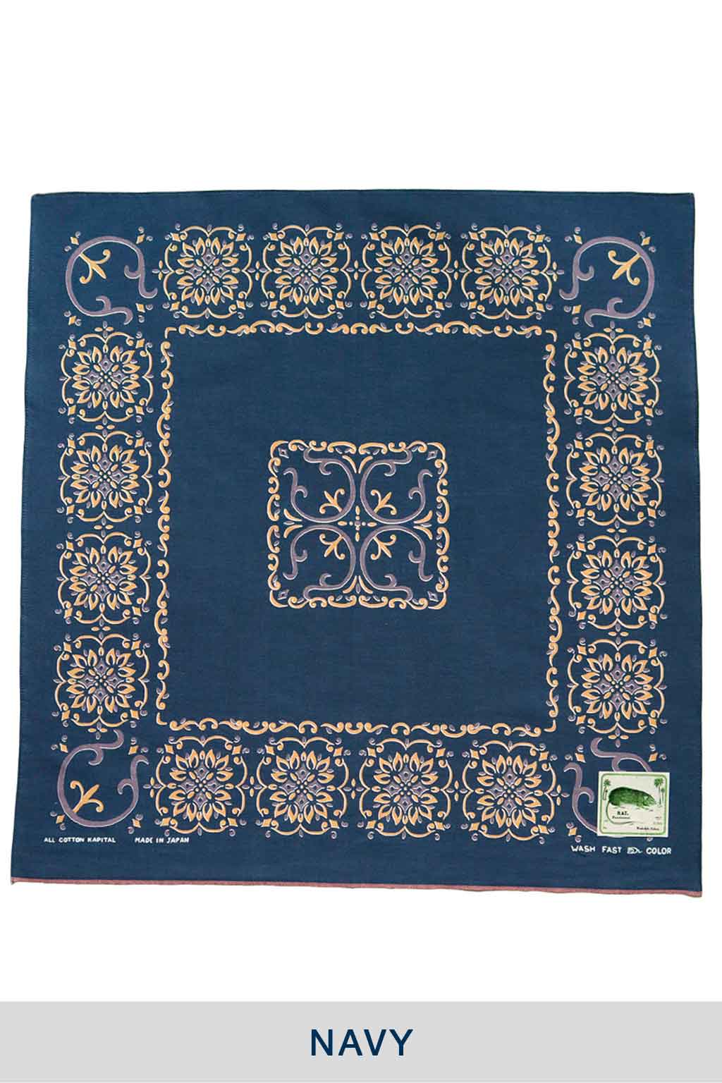 Kapital - Fastcolor Selvedge Bandana (HAVANANAJA)