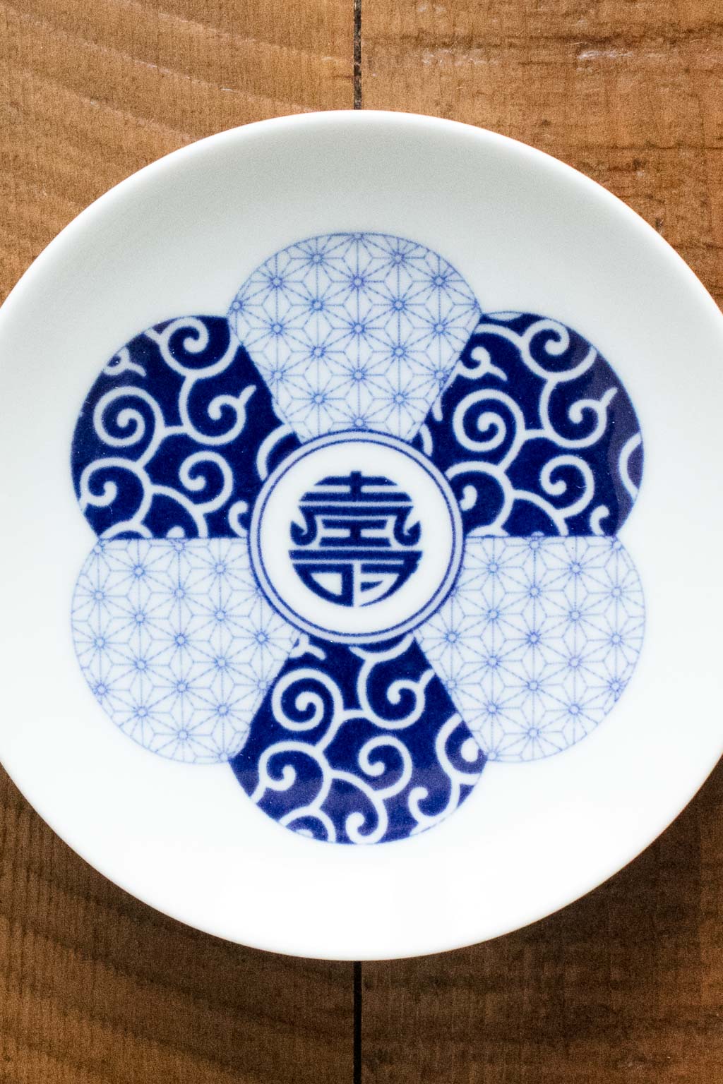 Kihara Porcelain Komon Small Plate -Monju