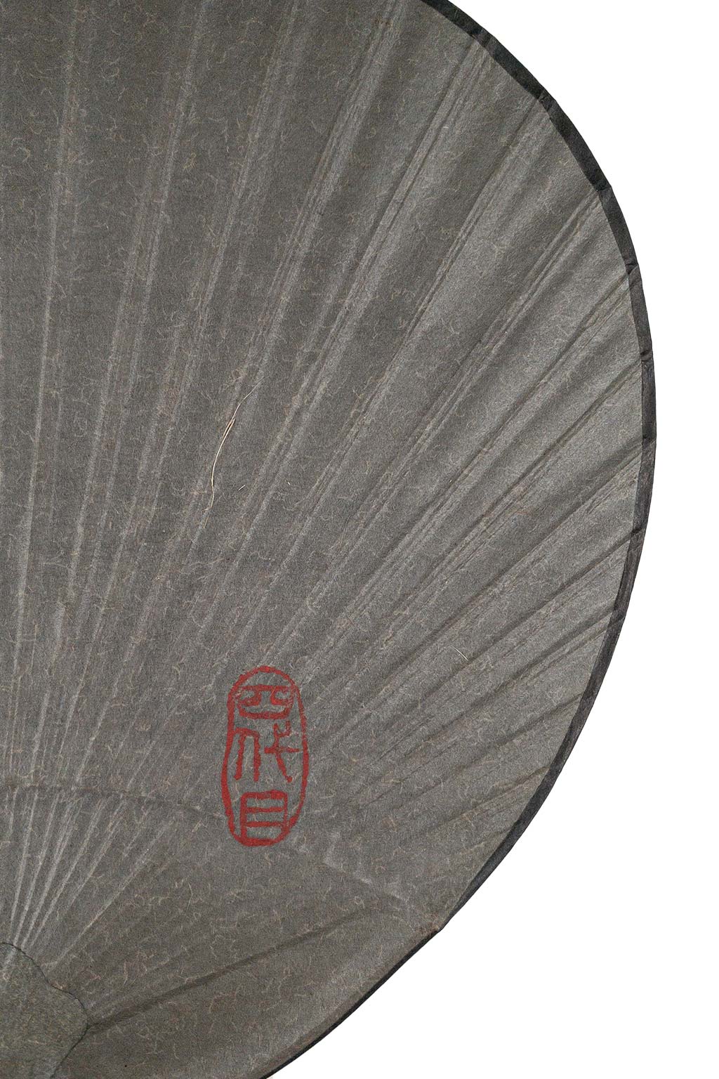 Kurikawa Shoten Traditional Paper Fan/ Kuro - Shomaru