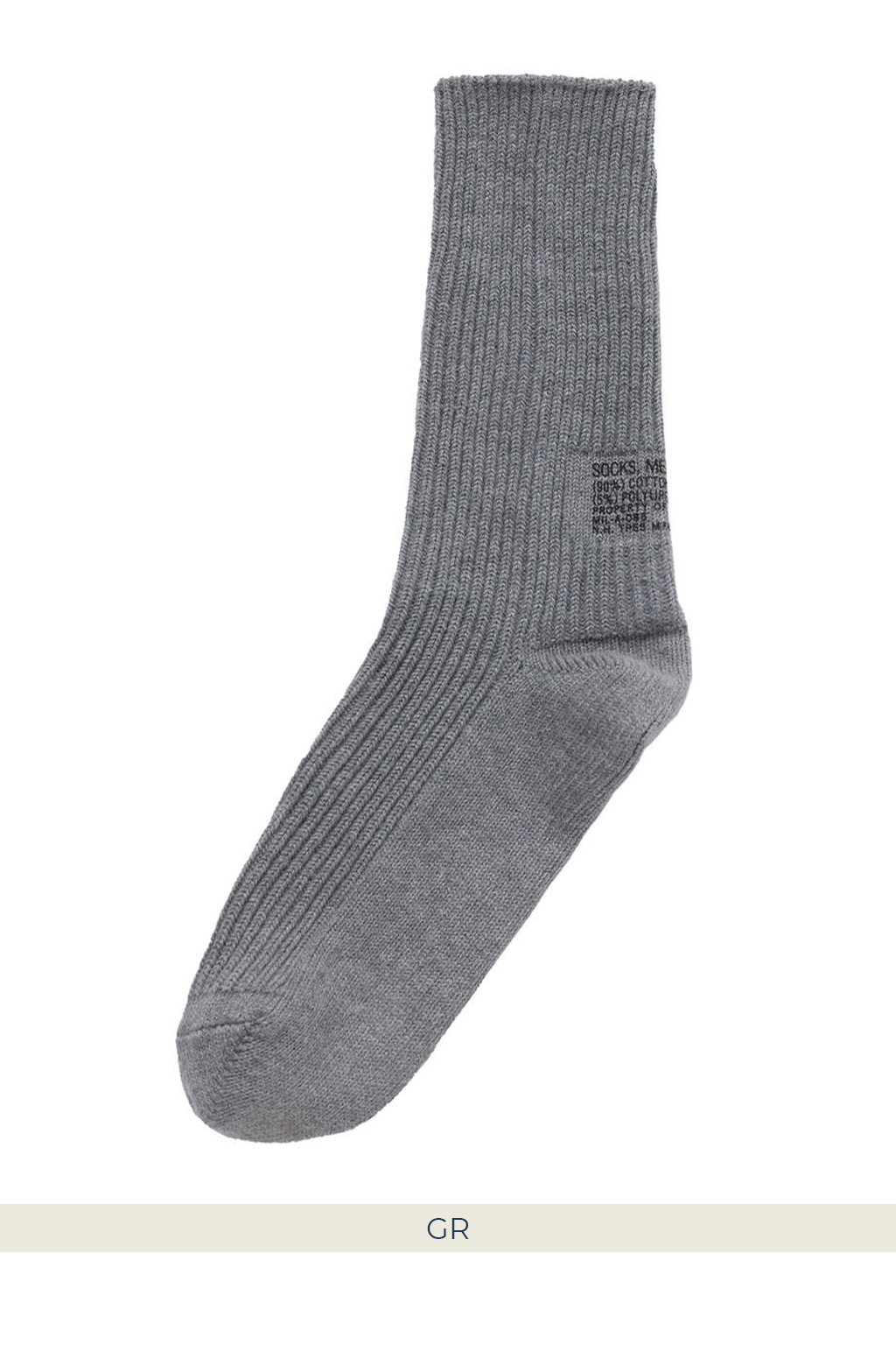 N. Hoolywood Military Socks  in 6 Color Choices