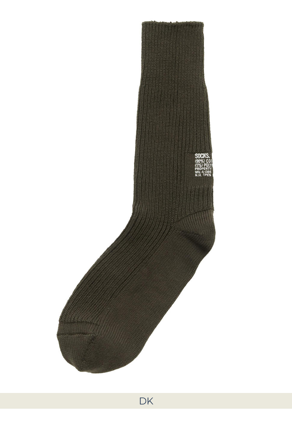 N. Hoolywood Military Socks  in 6 Color Choices