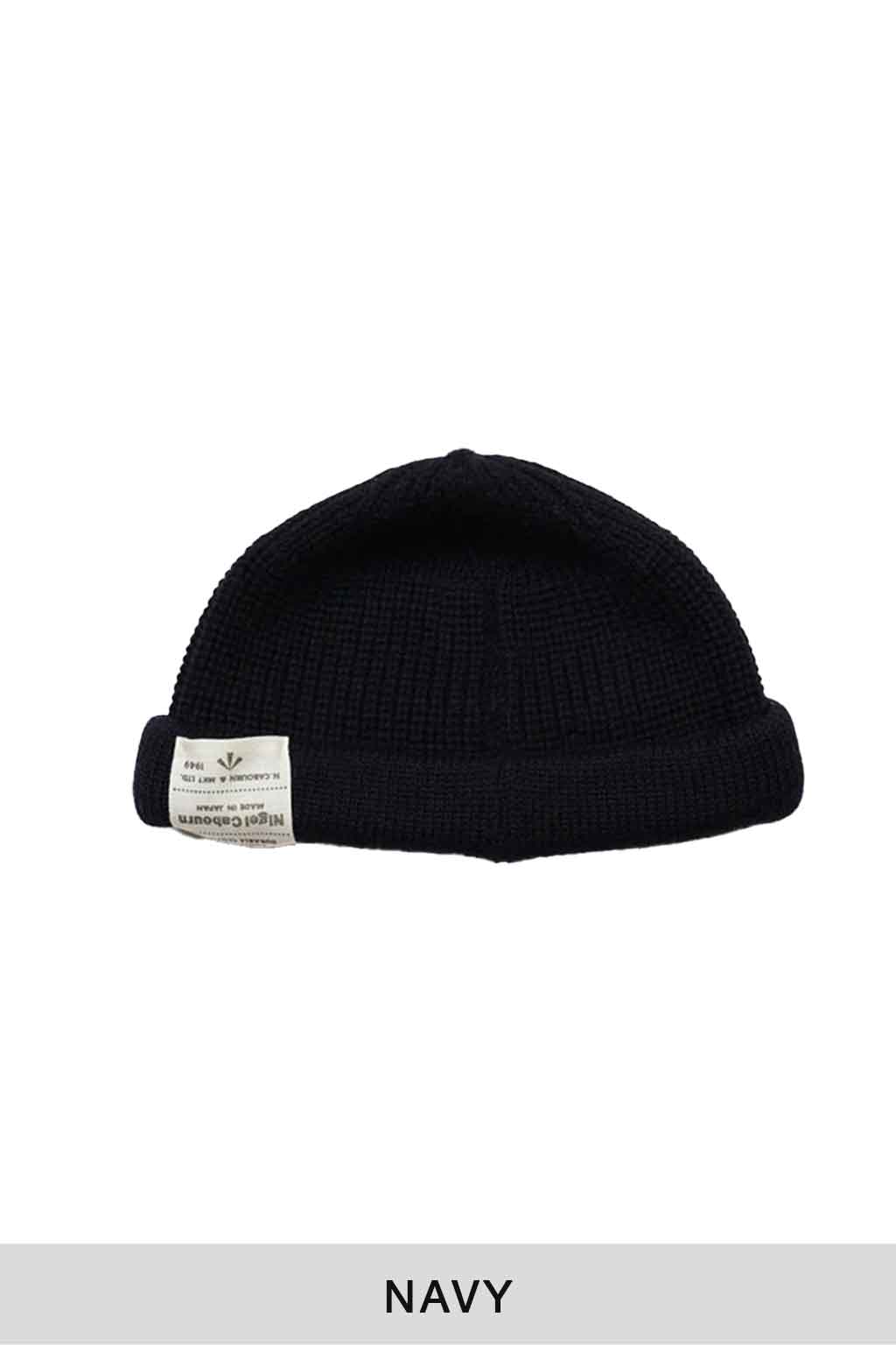 Nigel Cabourn - Beanie Wool in 3 color choices