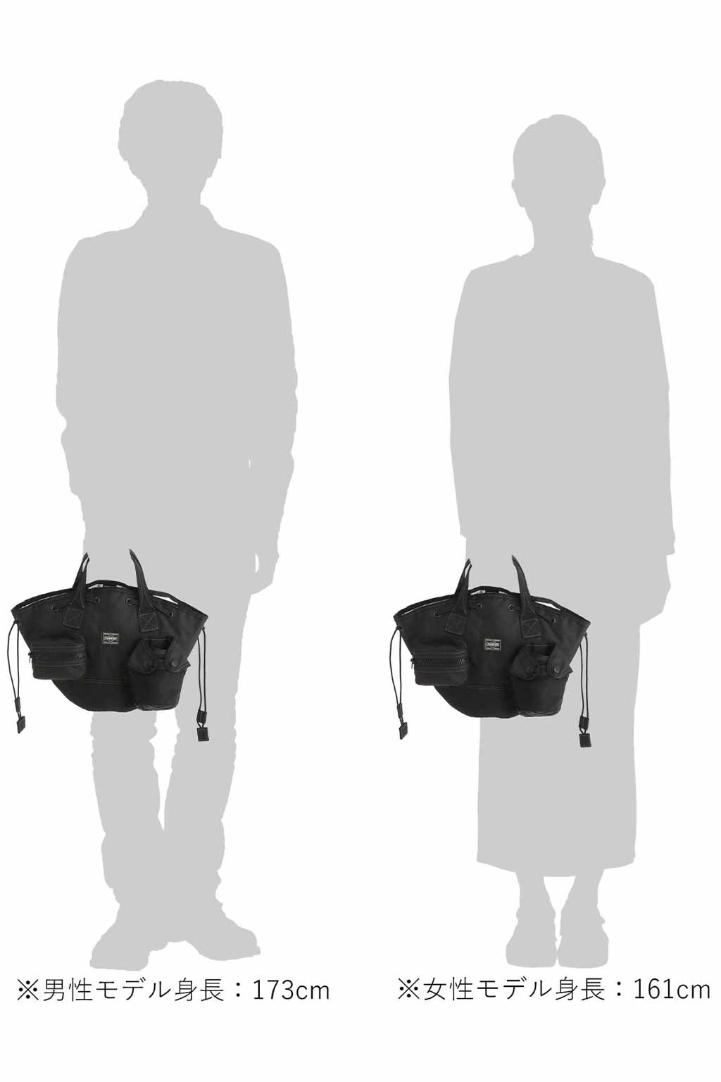 Porter Yoshida - ALL - Scarf Tote with Pouches - 2 Colors