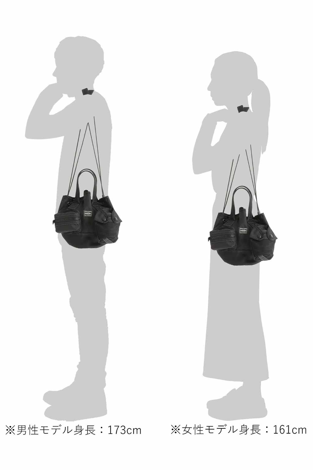 Porter Yoshida - ALL - Scarf Tote with Pouches - 2 Colors