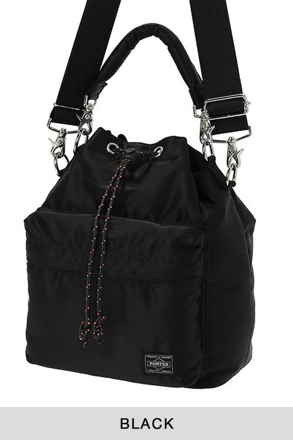 Porter Yoshida - Ballon Bag Large - 3 Colors