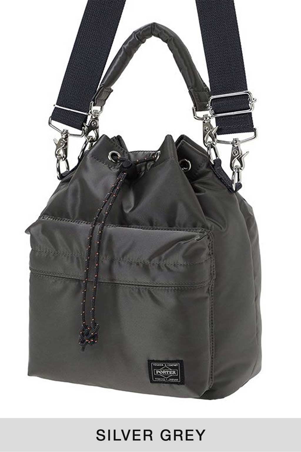 Porter Yoshida - Ballon Bag Large - 3 Colors