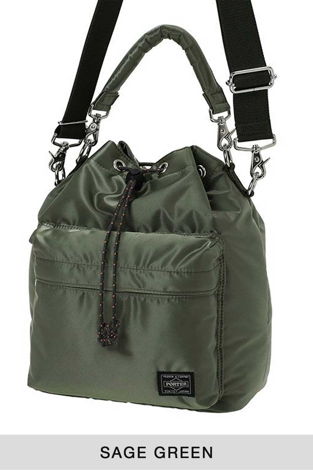 Porter Yoshida - Ballon Bag Large - 3 Colors