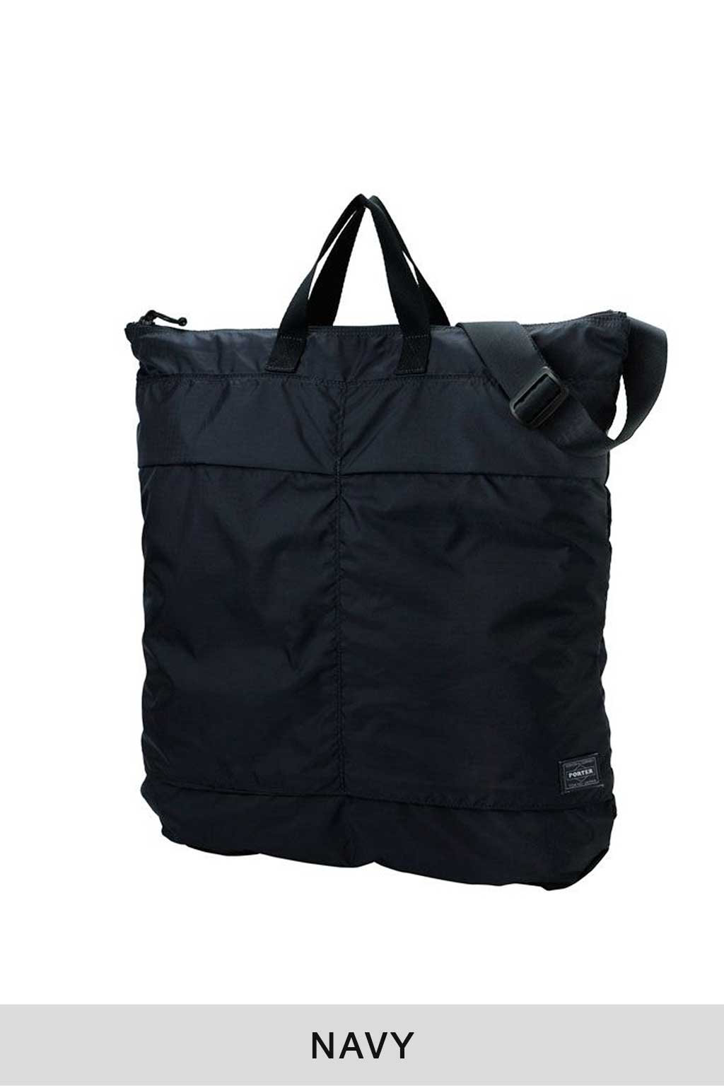 Porter Yoshida - FLEX - 2Way Helmet Bag - 3 Colors