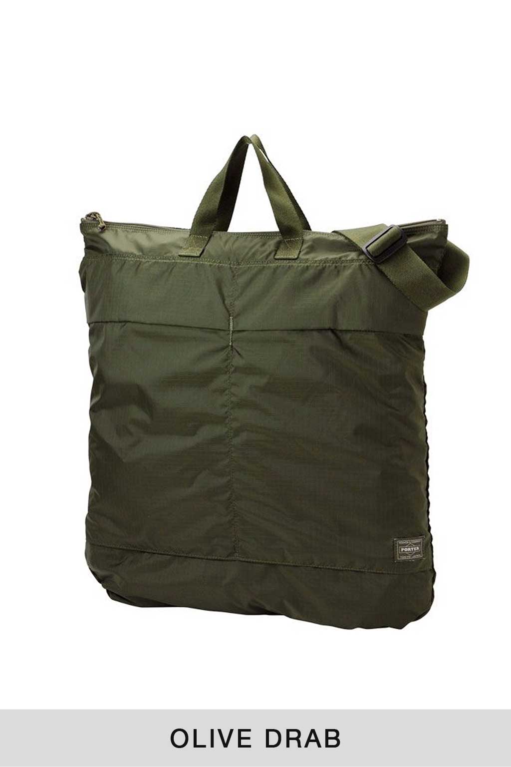 Porter Yoshida - FLEX - 2Way Helmet Bag - 3 Colors