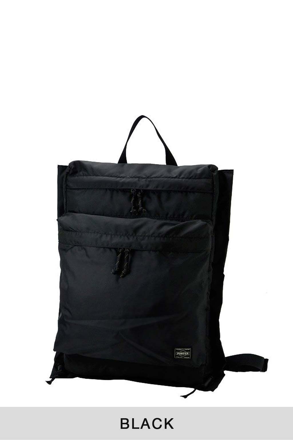 Porter Yoshida FORCE - Rucksack - 3 Colors