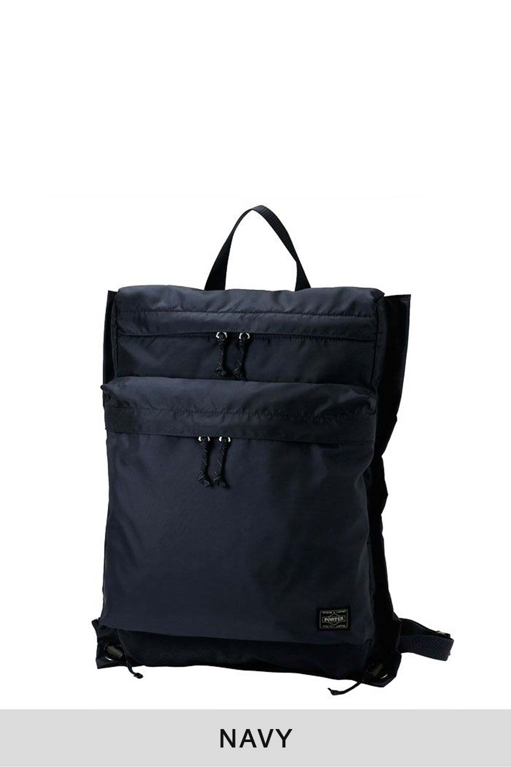 Porter Yoshida FORCE - Rucksack - 3 Colors