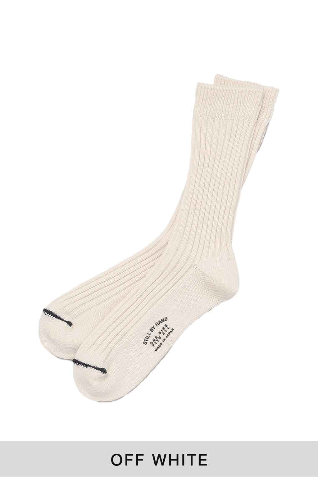 Still by hand - BMP Cotton Socks - 2 Color Choices