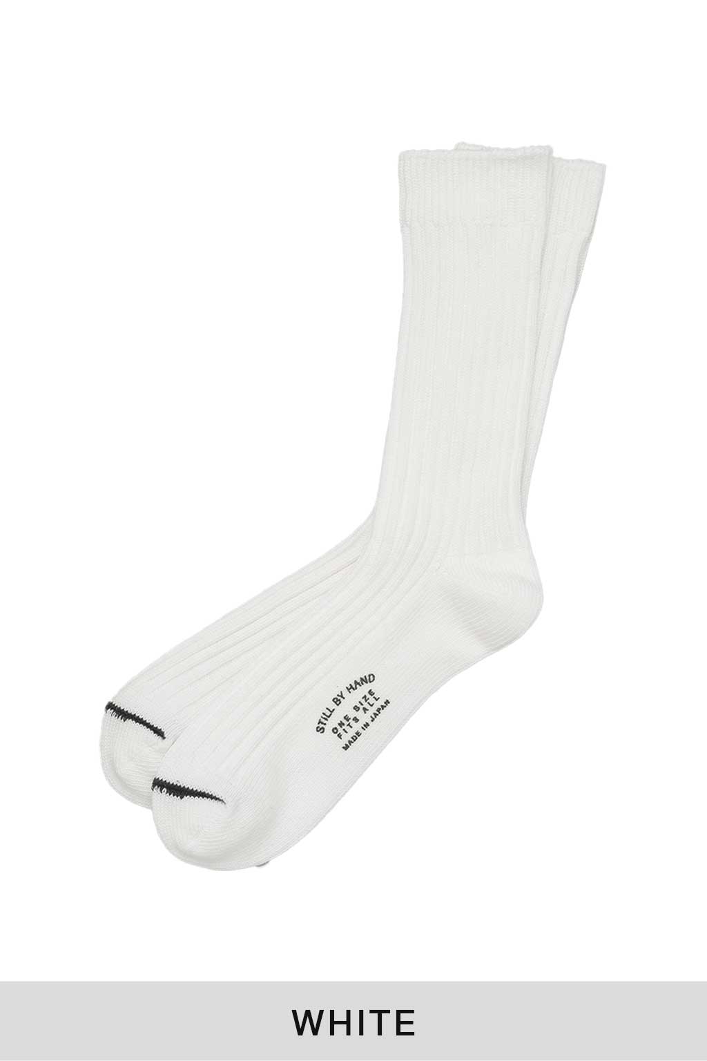 Still by hand - BMP Cotton Socks - 2 Color Choices