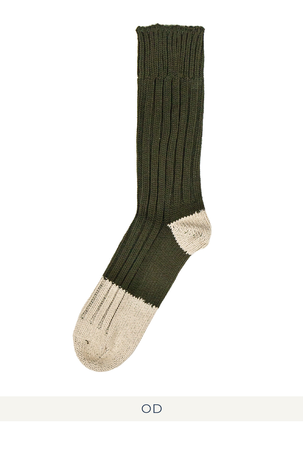 ts(s) Cotton Rib Socks - 5 Colors